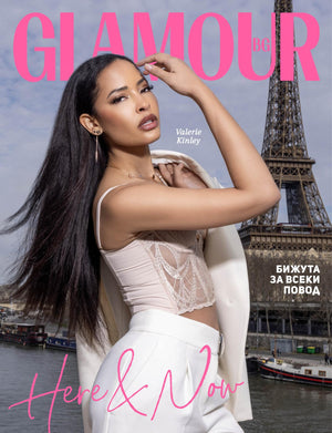 Naude Bourn x Valerie Kinley on the Cover of GLAMOUR Bulgaria | March 2025